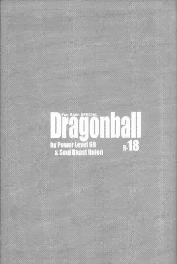 [Ossan] Dragonball Fan Book SPECIAL Fhentai - Page 4