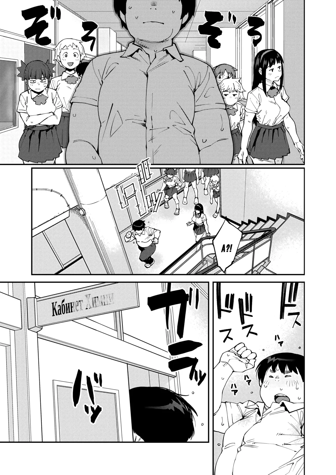 [Shimimaru] Shikashi Kimi-ha Amai Akushu-no Toriko [Kouhen]｜В конце концов, ты всего лишь заложница этого пьянящего смрада. Часть вторая. Fhentai - Page 15