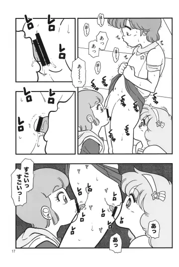 [Amedama Akihito] YURI-GOKKO Fhentai - Page 16