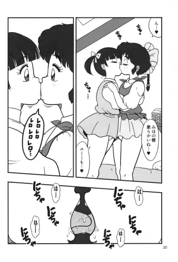 [Amedama Akihito] YURI-GOKKO Fhentai - Page 19