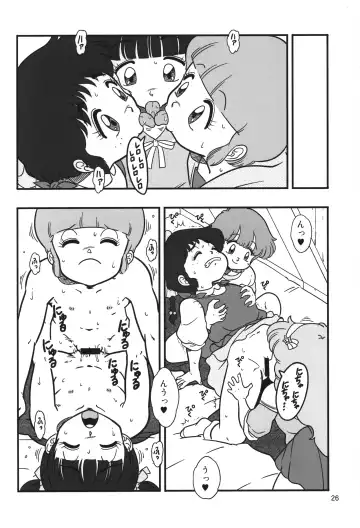 [Amedama Akihito] YURI-GOKKO Fhentai - Page 25