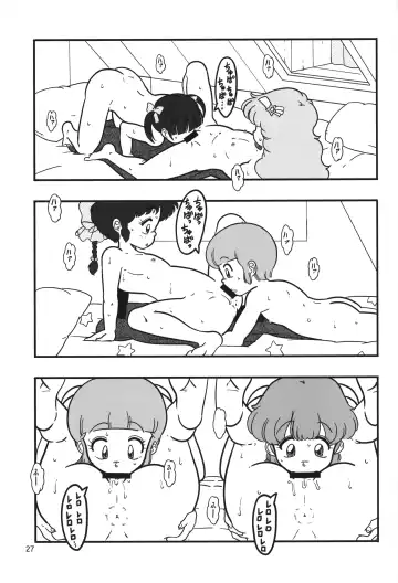 [Amedama Akihito] YURI-GOKKO Fhentai - Page 26