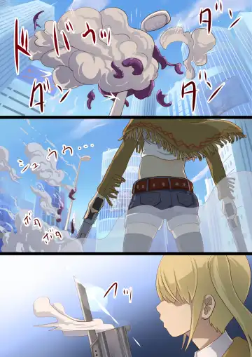 Masou Senki Ashley & Shirley Zenpen ~Anta mo Shuujin Kanshi de Shokushu  Shussan shite Minasai yo!~ Fhentai - Page 3