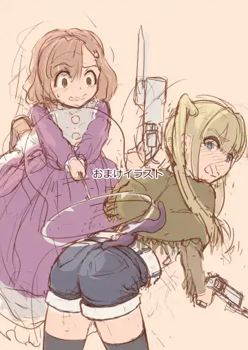 Masou Senki Ashley & Shirley Zenpen ~Anta mo Shuujin Kanshi de Shokushu  Shussan shite Minasai yo!~ Fhentai - Page 35