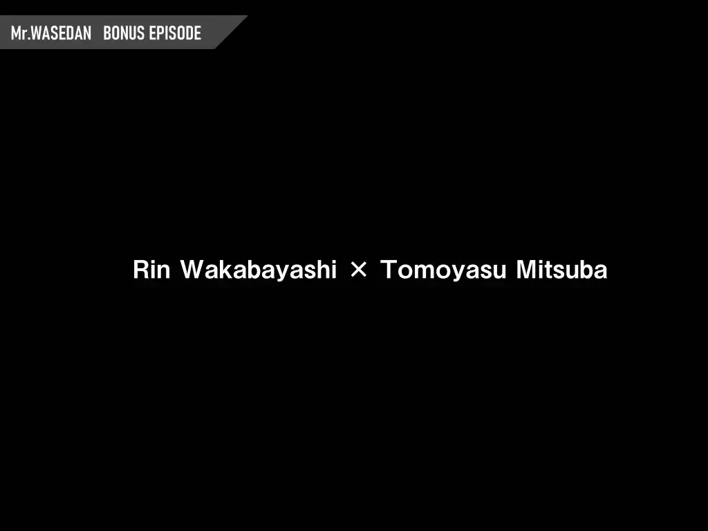 [Kajima] Mr.WASEDAN Fhentai - Page 153