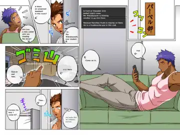 [Kajima] Mr.WASEDAN Fhentai - Page 105