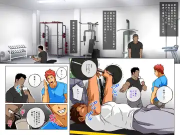 [Kajima] Mr.WASEDAN Fhentai - Page 5