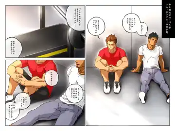 [Kajima] Mr.WASEDAN Fhentai - Page 75