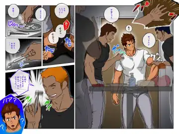 [Kajima] Mr.WASEDAN Fhentai - Page 8