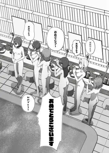 School Idol no Inmou Jijou Fhentai - Page 50