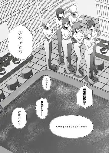 School Idol no Inmou Jijou Fhentai - Page 51