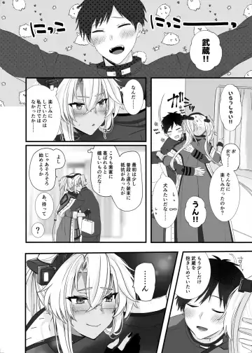 [Yunamaro] Musashi-san no Yoru Jijou Shoubu Shitagi Daisakusen Hen Fhentai - Page 23