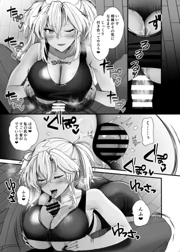 [Yunamaro] Musashi-san no Yoru Jijou Shoubu Shitagi Daisakusen Hen Fhentai - Page 28