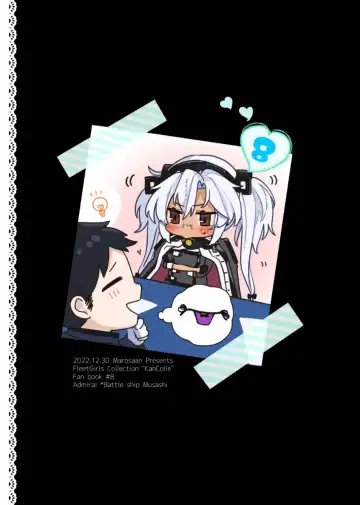 [Yunamaro] Musashi-san no Yoru Jijou Shoubu Shitagi Daisakusen Hen Fhentai - Page 68