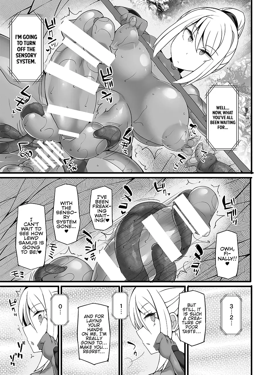 [Hisui] S4O-SAMUS Suit's Sensory System OFF- Fhentai - Page 18