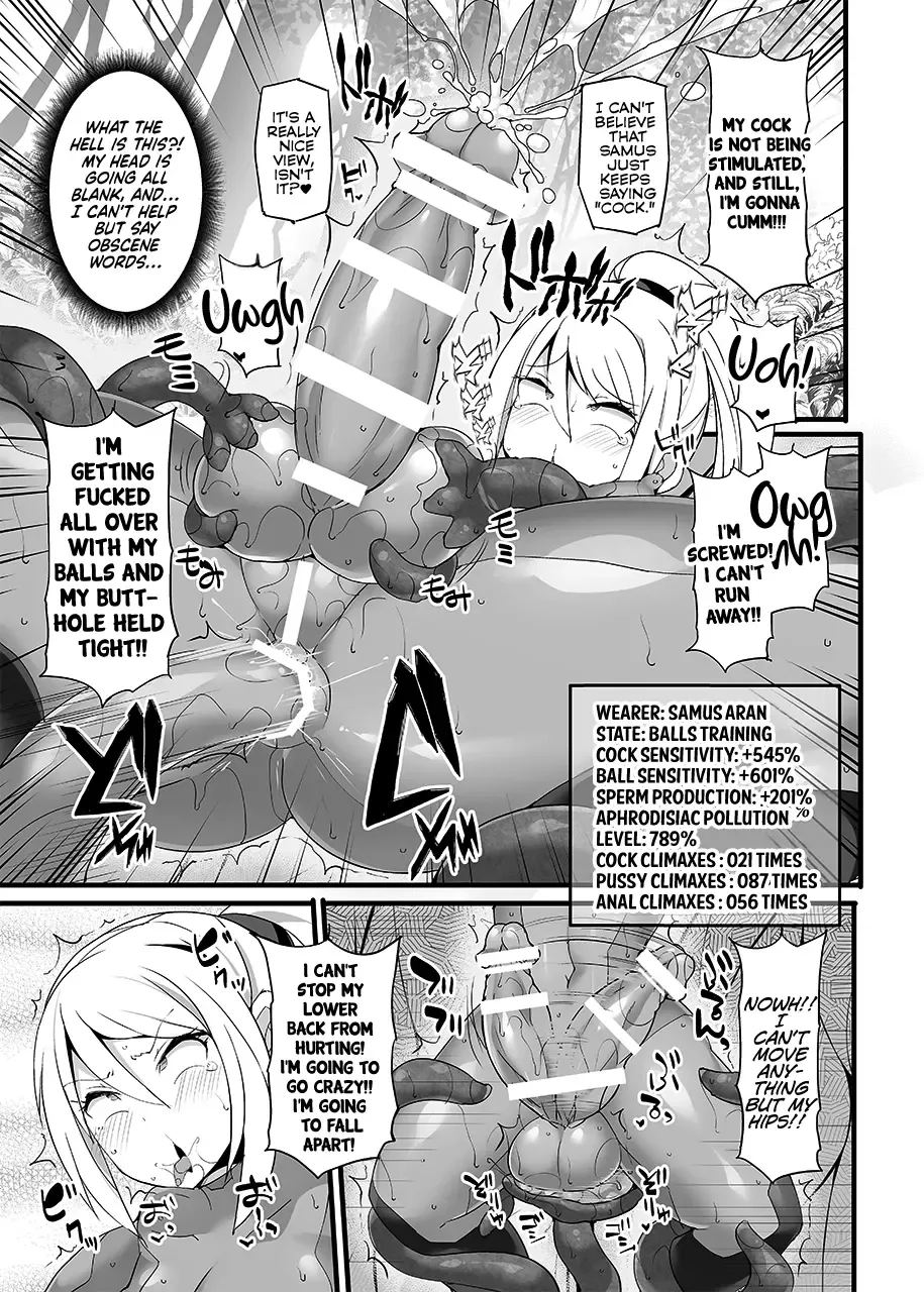 [Hisui] S4O-SAMUS Suit's Sensory System OFF- Fhentai - Page 22