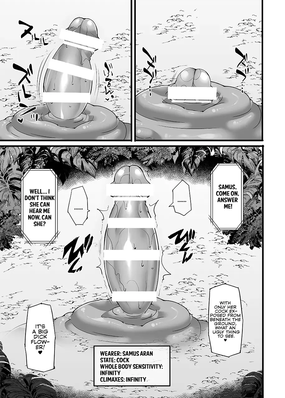 [Hisui] S4O-SAMUS Suit's Sensory System OFF- Fhentai - Page 26