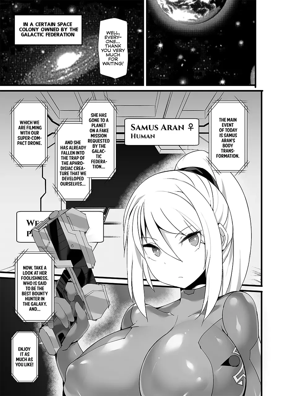 [Hisui] S4O-SAMUS Suit's Sensory System OFF- Fhentai - Page 8