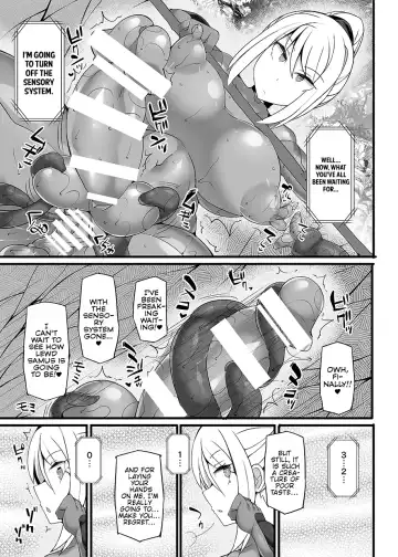 [Hisui] S4O-SAMUS Suit's Sensory System OFF- Fhentai - Page 18