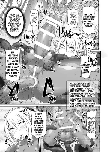 [Hisui] S4O-SAMUS Suit's Sensory System OFF- Fhentai - Page 22