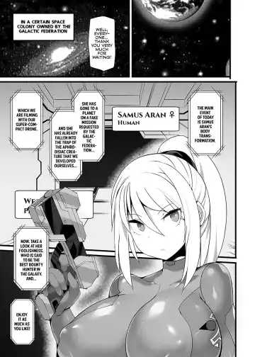 [Hisui] S4O-SAMUS Suit's Sensory System OFF- Fhentai - Page 8