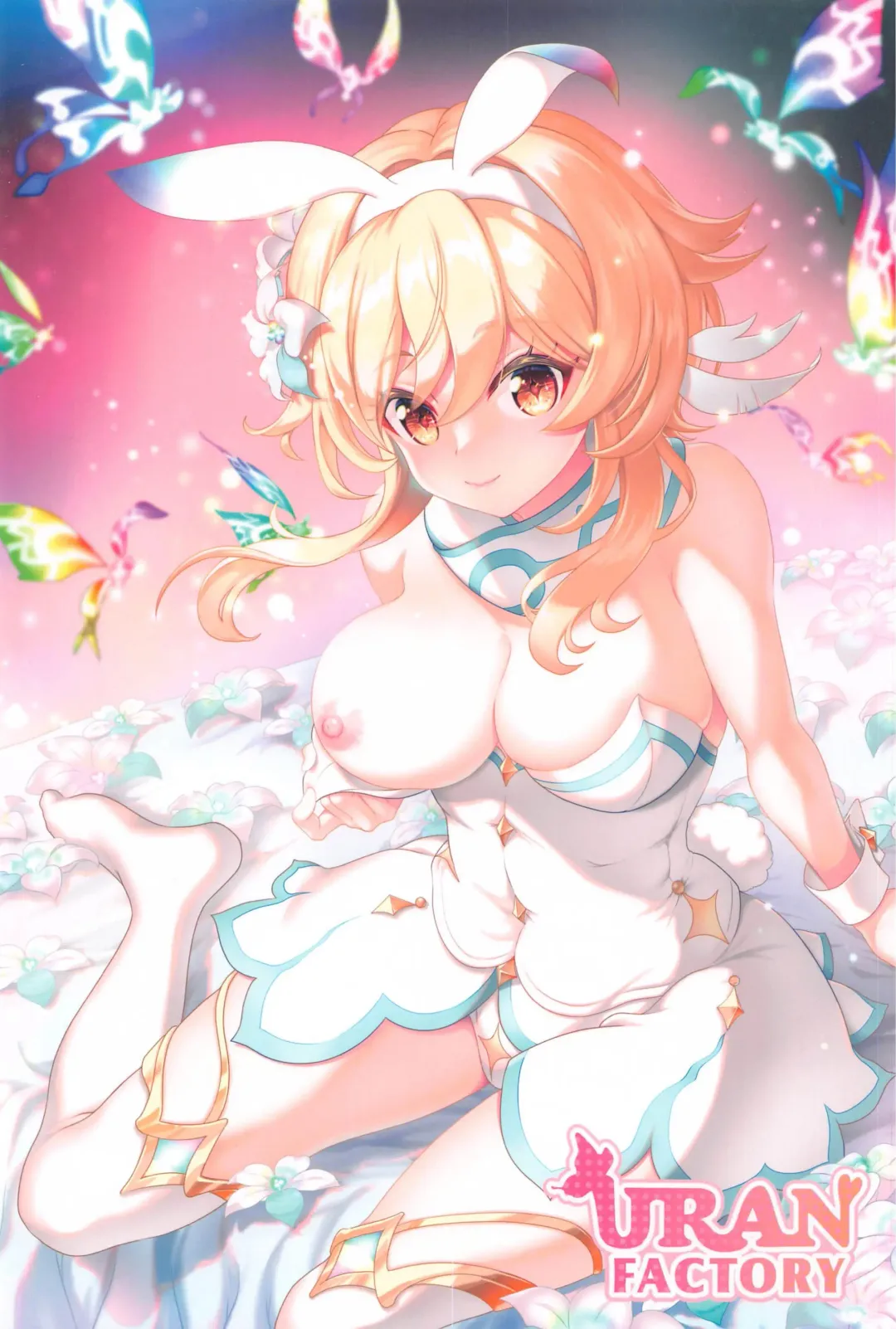 [Uran] Yume Hate no Ihoujin Fhentai - Page 26