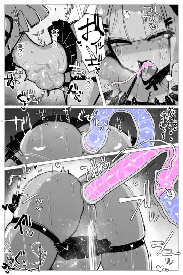 [Kikimetal] Anal Jelly Zumou Fhentai - Page 36