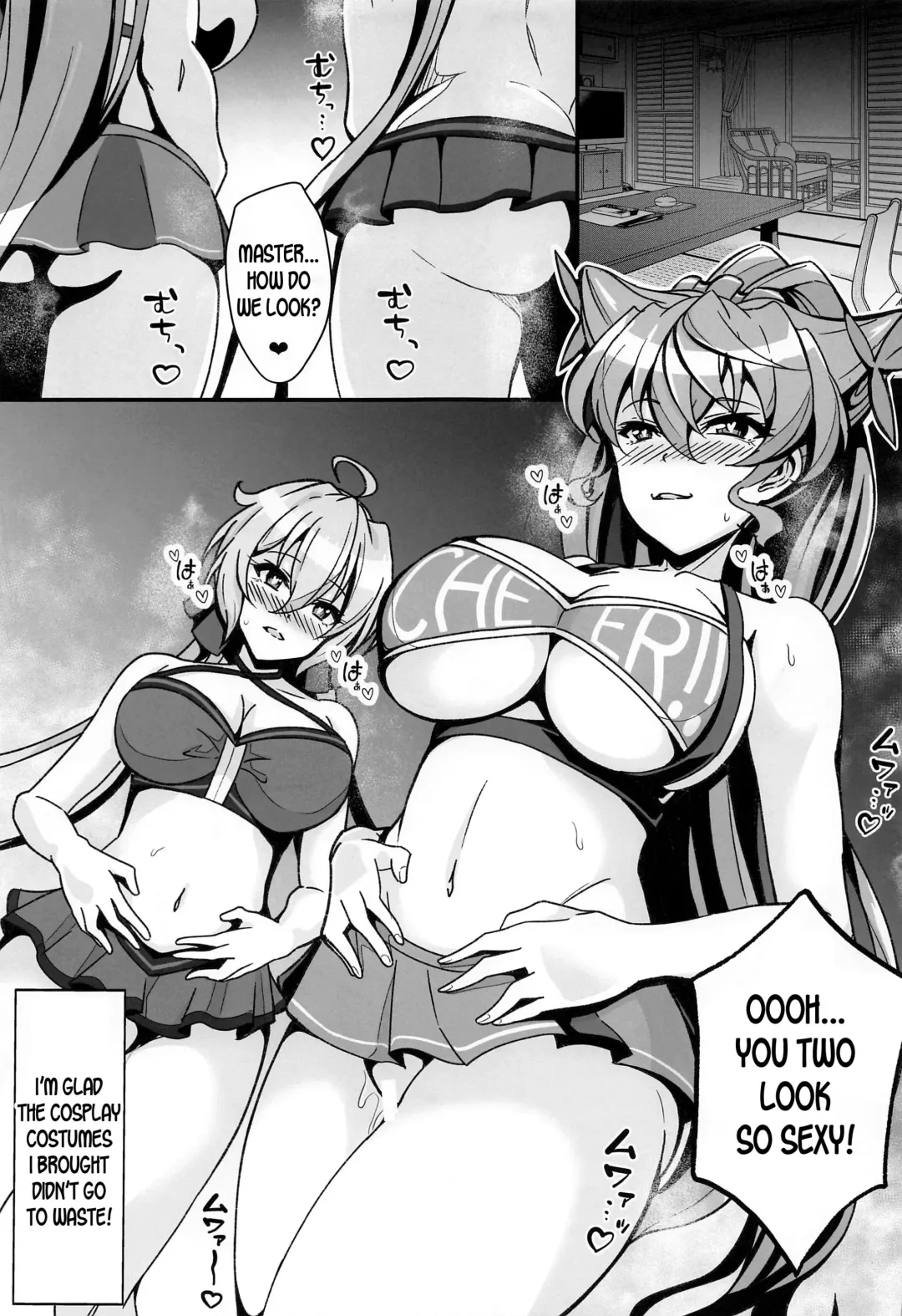 [Koyasu Kazu] Cahoro Sousha o Zatsu Saimin de Iinari ni suru Hon Fhentai - Page 14