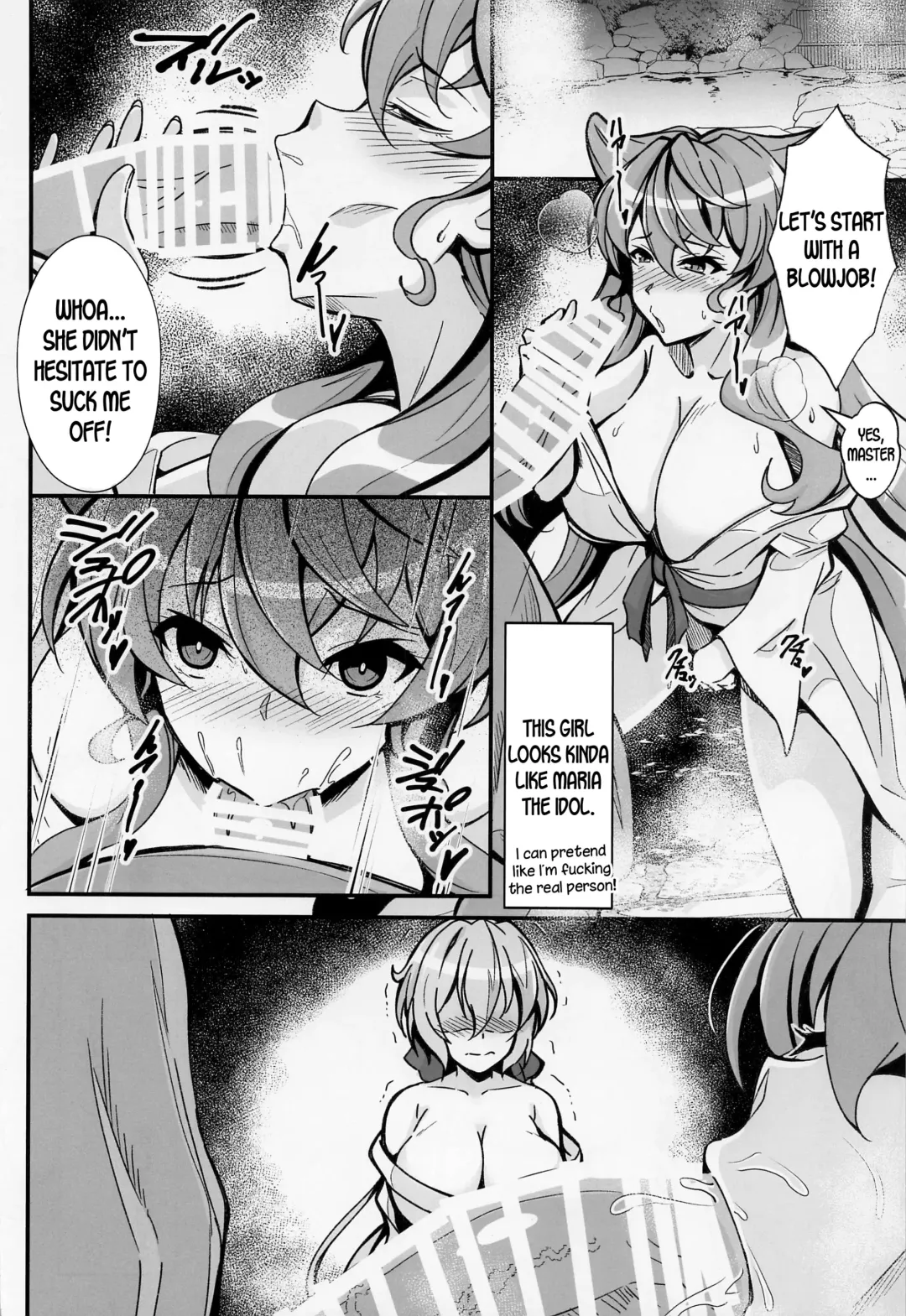 [Koyasu Kazu] Cahoro Sousha o Zatsu Saimin de Iinari ni suru Hon Fhentai - Page 7