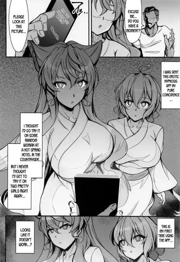 [Koyasu Kazu] Cahoro Sousha o Zatsu Saimin de Iinari ni suru Hon Fhentai - Page 5