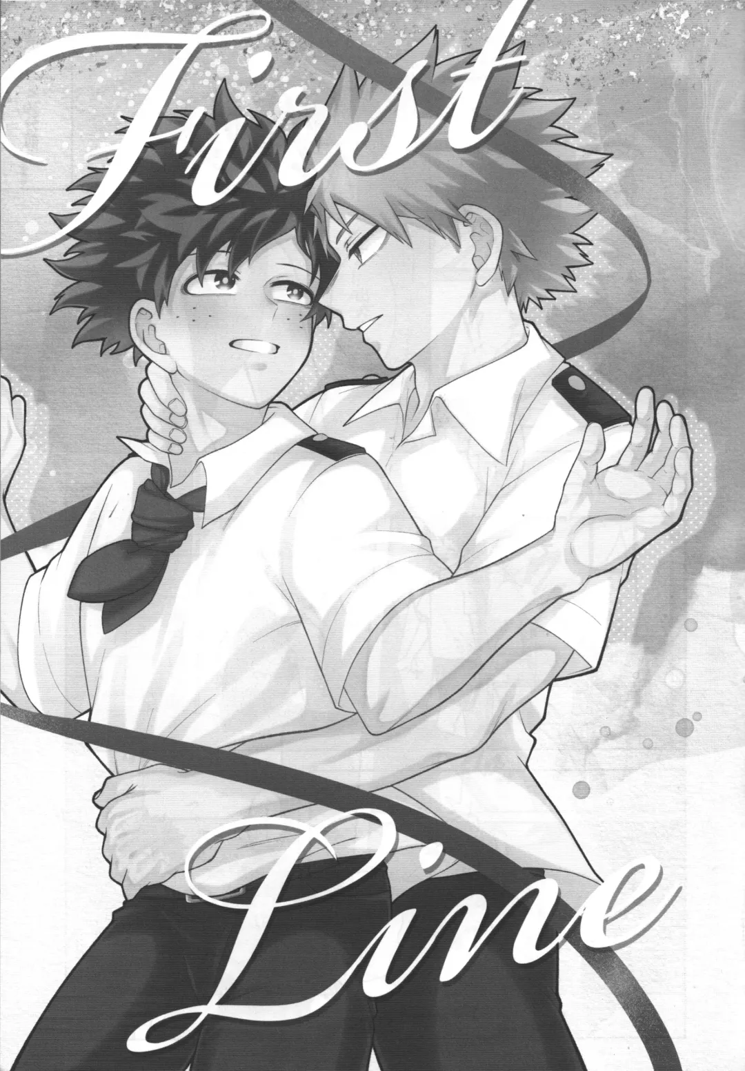 [Inata] First Line Fhentai - Page 4