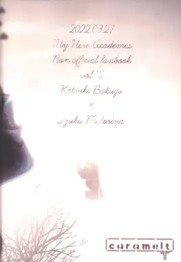 [Inata] Hitsuji no Yomeiri Fhentai - Page 61