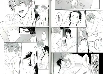 [Akao] Soshite, Yoru ga Akeru - They found Earendel. Fhentai - Page 19