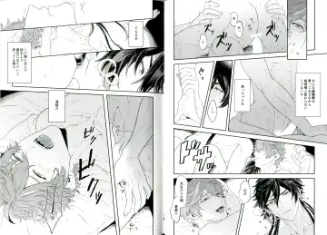 [Akao] Soshite, Yoru ga Akeru - They found Earendel. Fhentai - Page 20