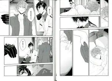 [Akao] Soshite, Yoru ga Akeru - They found Earendel. Fhentai - Page 21