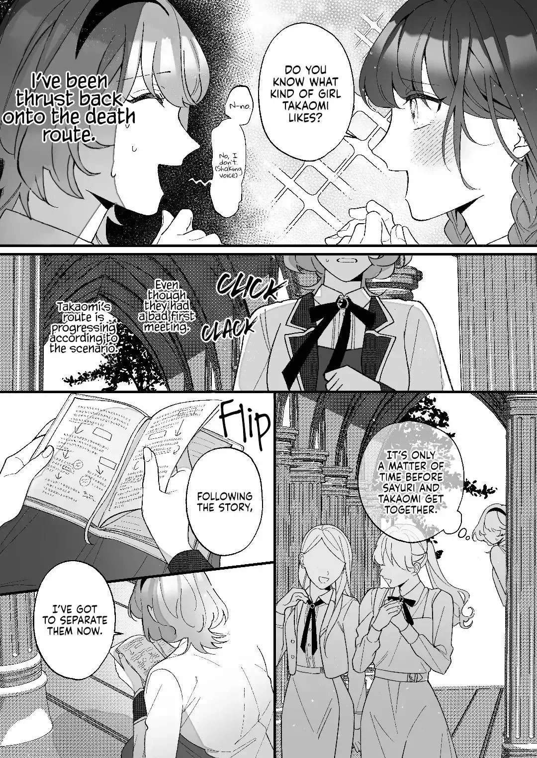 Chuuken Bodyguard ga Nisemono Reijou no Uso to Shintai wo Abaku made. | Until the Obedient Bodyguard Exposes the Body and the Lie of the Fake Lady Fhentai - Page 19