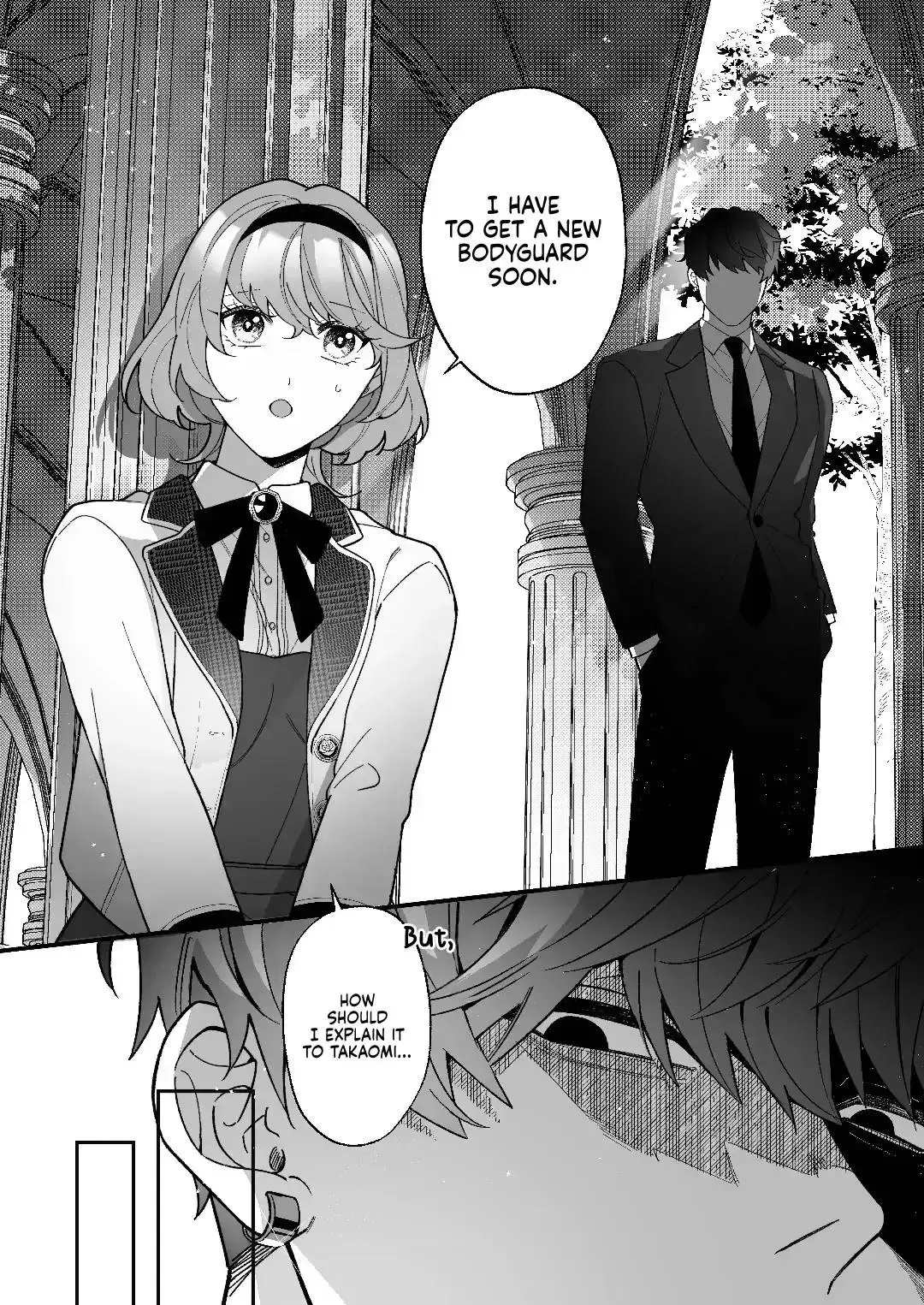 Chuuken Bodyguard ga Nisemono Reijou no Uso to Shintai wo Abaku made. | Until the Obedient Bodyguard Exposes the Body and the Lie of the Fake Lady Fhentai - Page 20
