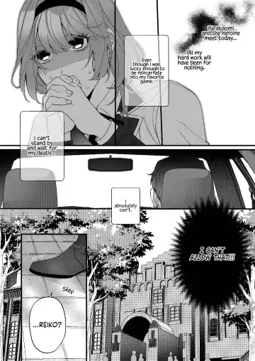 Chuuken Bodyguard ga Nisemono Reijou no Uso to Shintai wo Abaku made. | Until the Obedient Bodyguard Exposes the Body and the Lie of the Fake Lady Fhentai - Page 13