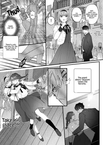 Chuuken Bodyguard ga Nisemono Reijou no Uso to Shintai wo Abaku made. | Until the Obedient Bodyguard Exposes the Body and the Lie of the Fake Lady Fhentai - Page 14
