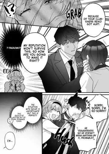 Chuuken Bodyguard ga Nisemono Reijou no Uso to Shintai wo Abaku made. | Until the Obedient Bodyguard Exposes the Body and the Lie of the Fake Lady Fhentai - Page 17