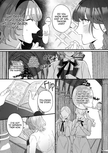 Chuuken Bodyguard ga Nisemono Reijou no Uso to Shintai wo Abaku made. | Until the Obedient Bodyguard Exposes the Body and the Lie of the Fake Lady Fhentai - Page 19