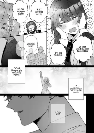 Chuuken Bodyguard ga Nisemono Reijou no Uso to Shintai wo Abaku made. | Until the Obedient Bodyguard Exposes the Body and the Lie of the Fake Lady Fhentai - Page 70