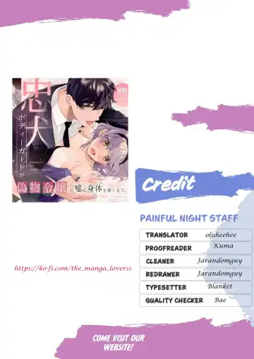 Chuuken Bodyguard ga Nisemono Reijou no Uso to Shintai wo Abaku made. | Until the Obedient Bodyguard Exposes the Body and the Lie of the Fake Lady Fhentai - Page 73