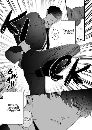 Chuuken Bodyguard ga Nisemono Reijou no Uso to Shintai wo Abaku made. | Until the Obedient Bodyguard Exposes the Body and the Lie of the Fake Lady Fhentai - Page 8