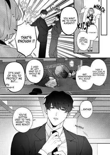 Chuuken Bodyguard ga Nisemono Reijou no Uso to Shintai wo Abaku made. | Until the Obedient Bodyguard Exposes the Body and the Lie of the Fake Lady Fhentai - Page 9