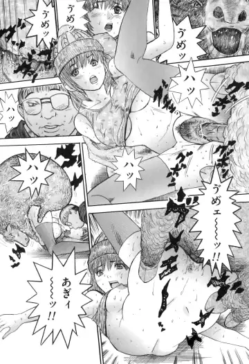 COMIC Juuyoku Vol. 04 Fhentai - Page 141