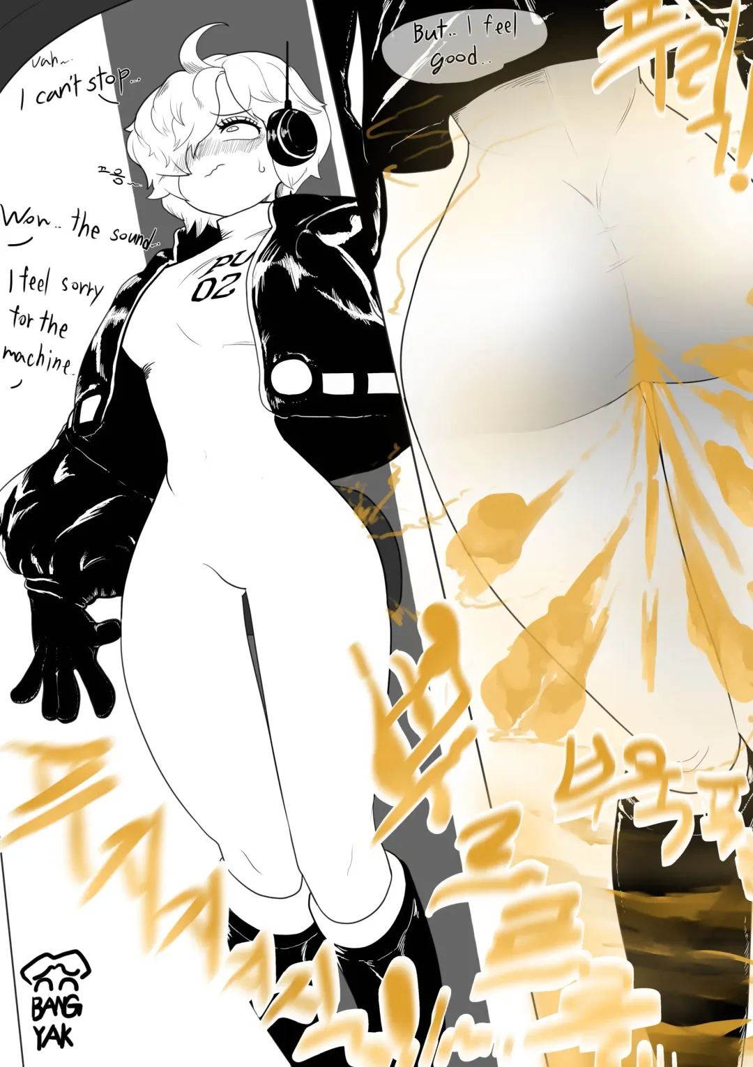 [Yakbang] Vegapunk Fhentai - Page 6