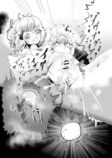 Neko Shrinker Fhentai - Page 19