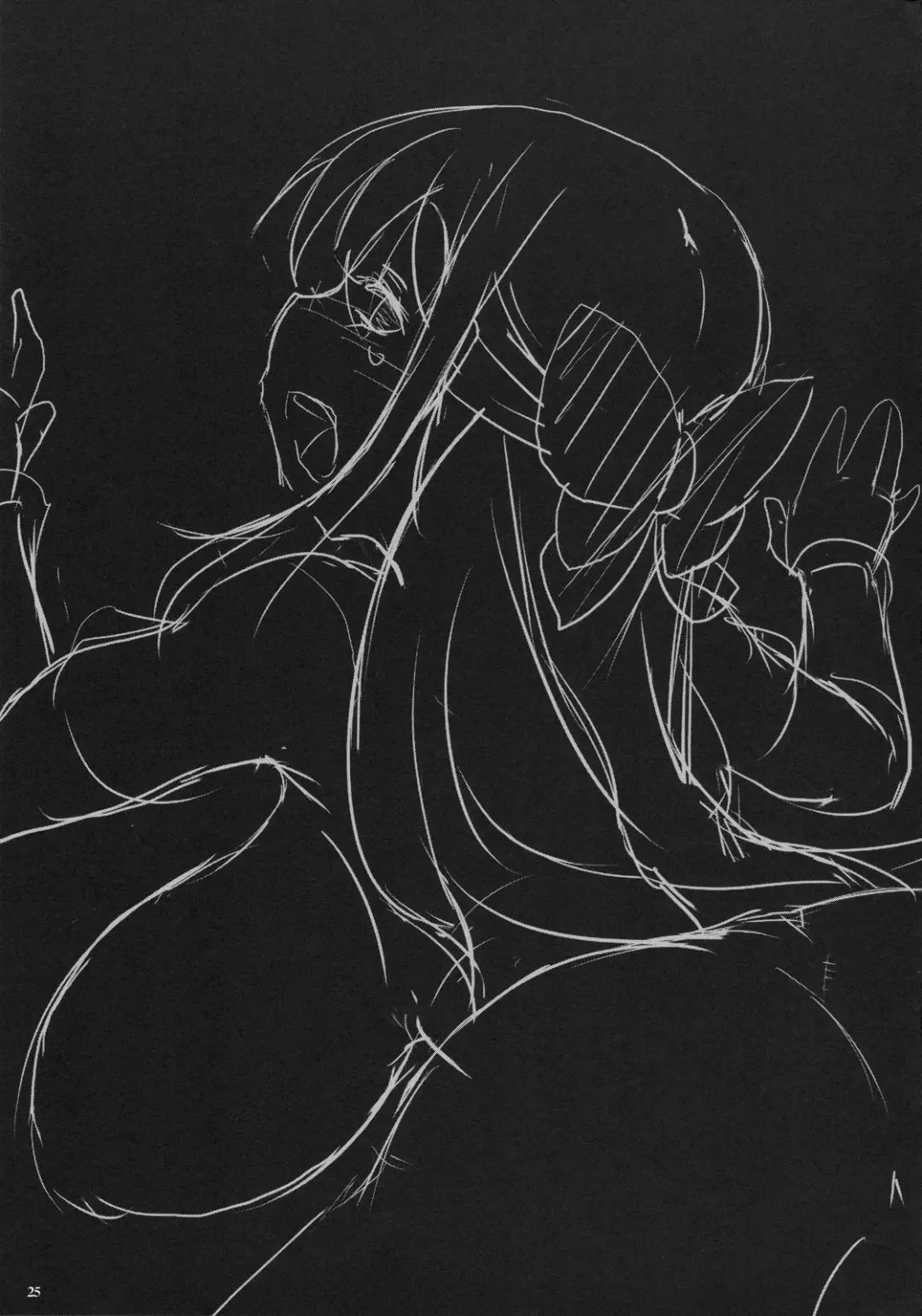 [Konmori] You are my sunflower Fhentai - Page 25