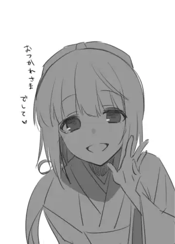 [Yukihoshi Kokoro] Yorita Yoshino Manga Fhentai - Page 12